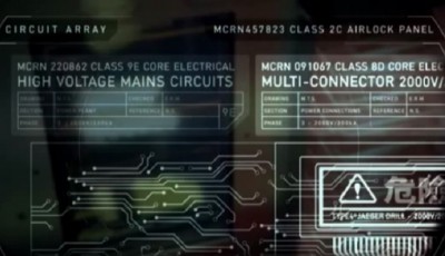 The Expanse S1x07 Kenzo uses his computerized talents to read the Rocinante's systems